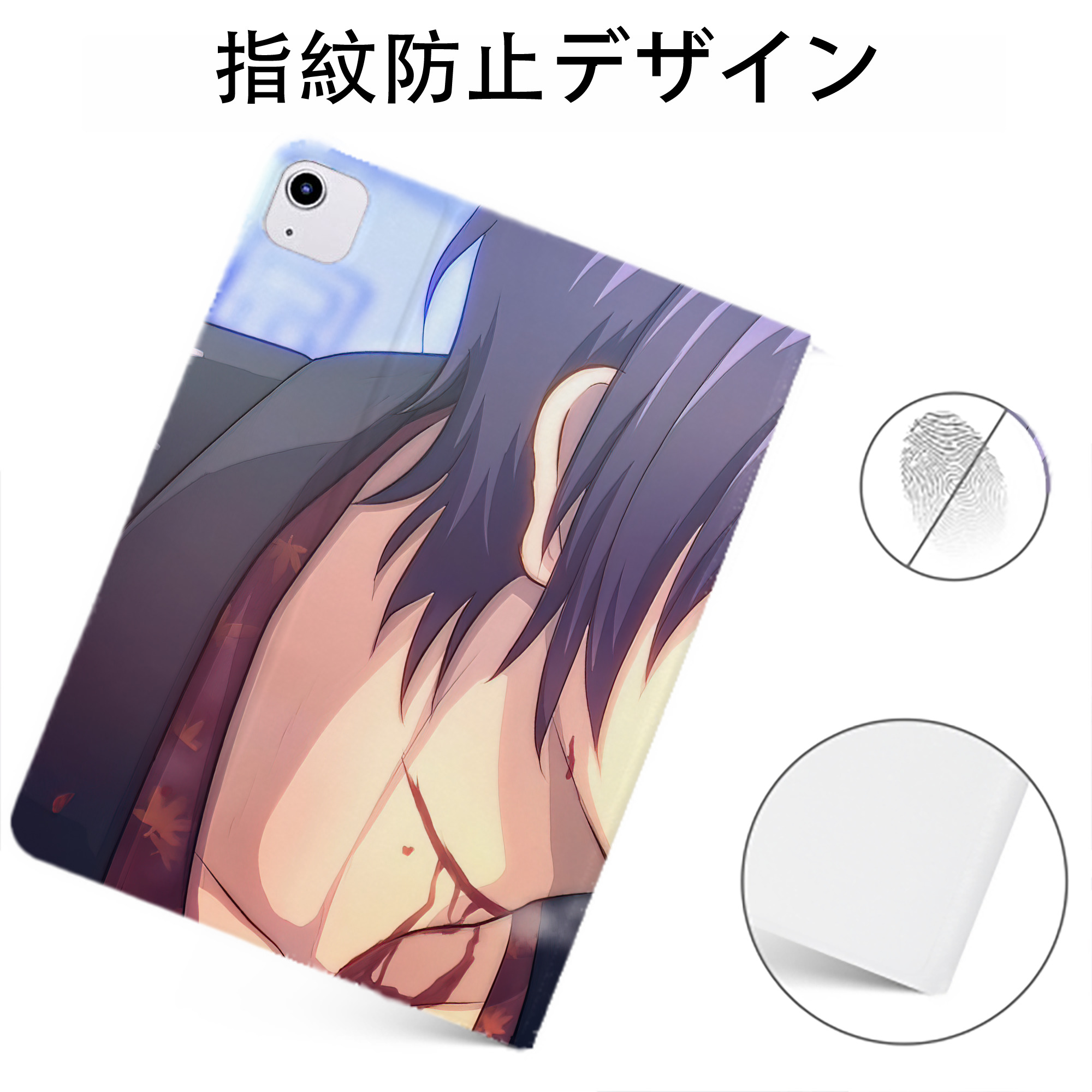 （画像用） ぎんたま 坂田銀時（さかたぎんとき） 神楽 志村新八（しむら しんぱち） GINTAMA Sakata Gintoki Kagura Shimura Shinpachi IPadケース ペンホルダー付き ブックスタイルデザイン